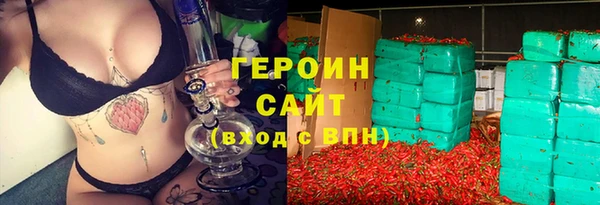 кокс Верея