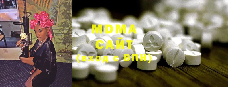 MDMA молли  Знаменск 